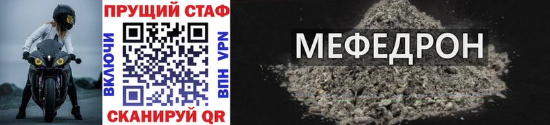 Наркошоп купить Бошки Шишки  Cocaine  ГАШИШ  СК  АМФЕТАМИН  Меф  Кимовск