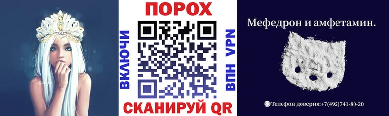 Купить закладки  Кимовск  Amphetamine Розовый 