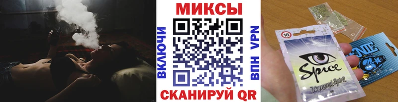 Бутират BDO 33% Кимовск