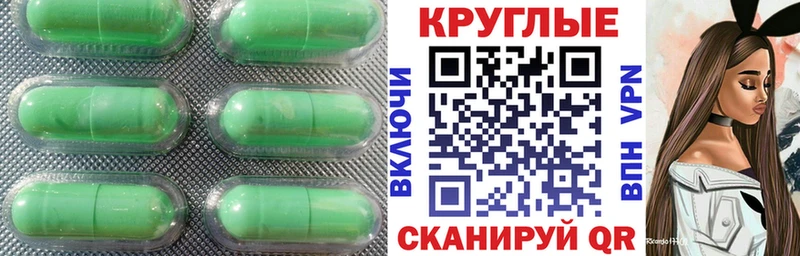 Купить закладки  Кимовск  ЭКСТАЗИ 99% 
