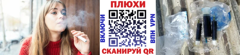 Купить где  Кимовск  ГАШИШ убойный 
