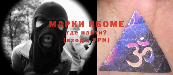 герыч Козельск