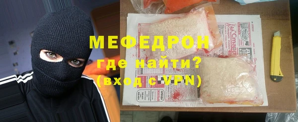круглые Козловка