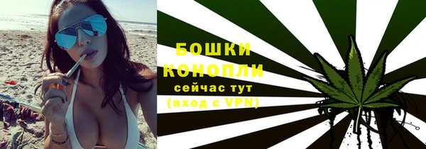 таблы Пенза