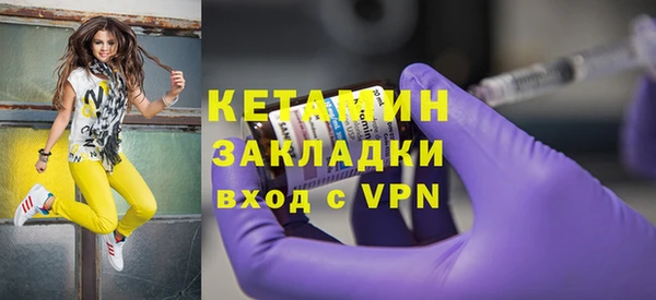 герыч Козельск