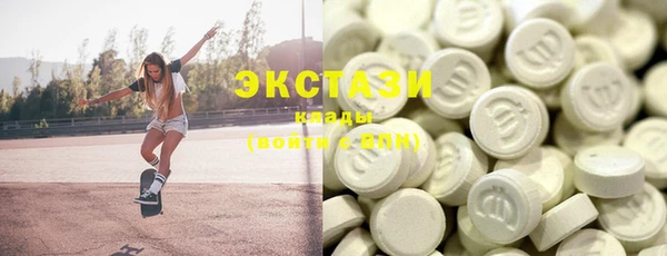 круглые Козловка