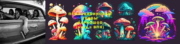 Альфа ПВП Балашиха