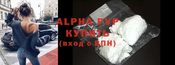 героин Кодинск