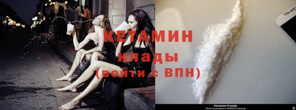 круглые Козловка
