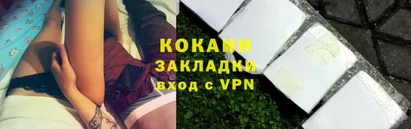 круглые Козловка