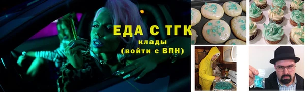 героин Кодинск