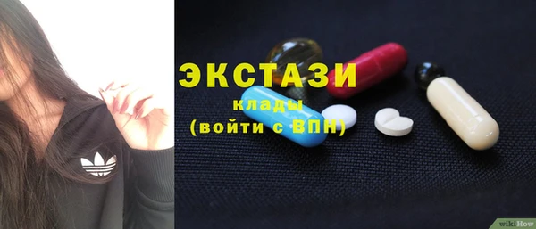 таблы Пенза