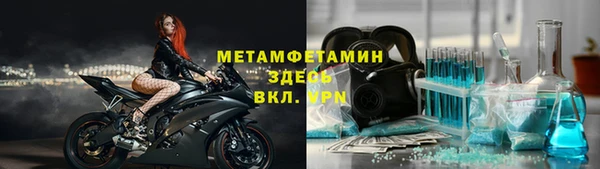 круглые Козловка