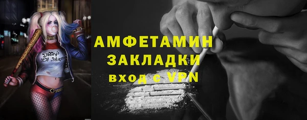 героин Кодинск