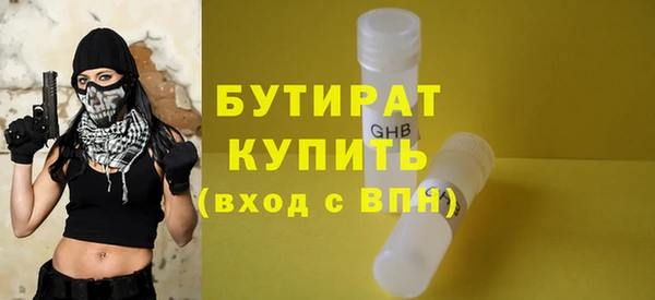 героин Кодинск
