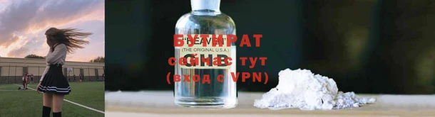 круглые Козловка