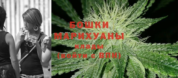 герыч Козельск