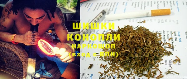 таблы Киров