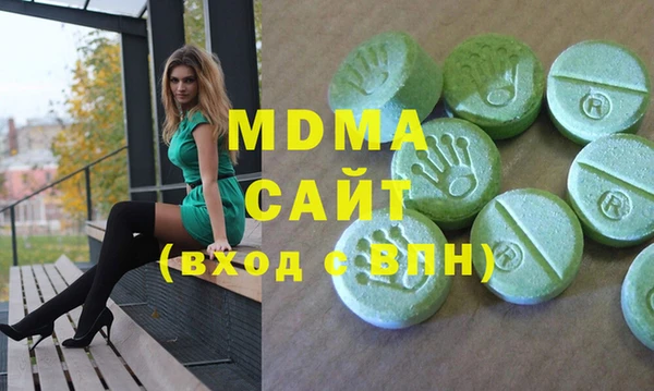 герыч Козельск