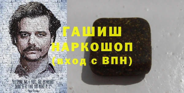 круглые Козловка