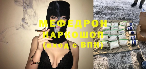 герыч Козельск