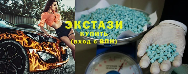 героин Кодинск