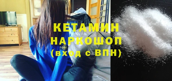 таблы Киров