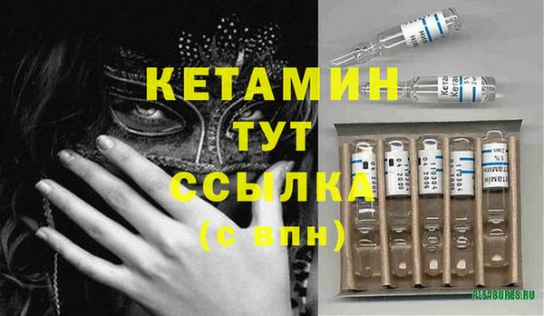 герыч Козельск