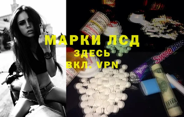 круглые Козловка