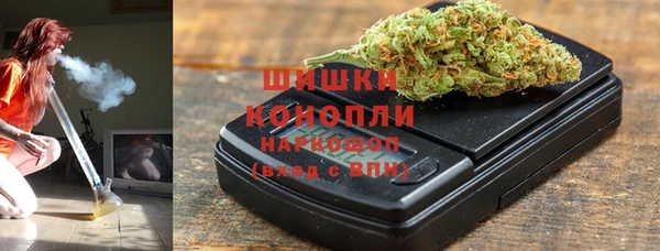 круглые Козловка