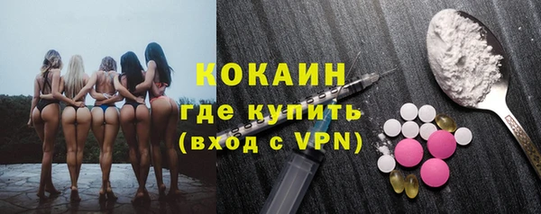 круглые Козловка