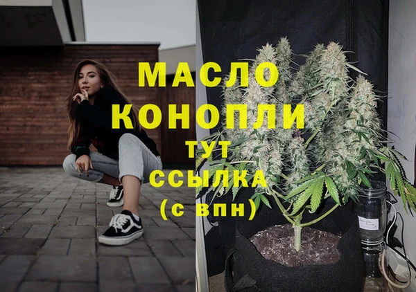 герыч Козельск