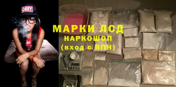 герыч Козельск