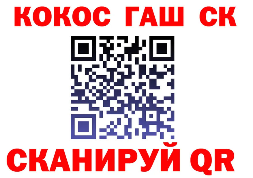 МЕФ 4 MMC маркетплейс маркетплейс МЕГА Кимовск