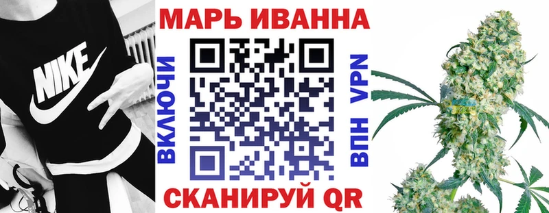 МАРИХУАНА THC 21%  Купить  Кимовск 